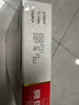 亮甲复方聚维酮碘搽剂4ml*4瓶灰指甲用于足癣体癣头癣花斑癣手癣甲癣蚊虫叮咬 实拍图