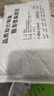 佰卡朗适用华为充电器闪电快充头mate50 60pro手机充电插头120w数据线p50p40p30适用荣耀60/50/40充电线 6A快充线【全兼容】2米 实拍图