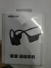 韶音（SHOKZ）OpenRun Pro 2骨传导耳机运动耳机跑步骑行开放式蓝牙耳机无线耳机超长续航 砂石黑 实拍图