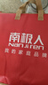 南极人 A类抗菌可机洗夏被 单人夏季空调被子被芯夏凉被 150*200cm 实拍图