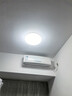 佛山照明(FSL)LED灯盘吸顶灯灯芯圆形改造灯板改装光源环形替换led灯条模组 40W/正白光/升级款 实拍图