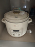 小熊（Bear）电炖锅 电炖盅 煲汤锅 炖汤锅 电砂锅 煮粥锅 婴儿熬粥家用可预约白瓷 2-3人用 DDG-E20M1米黄色2L 实拍图