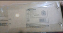 雷士（NVC）led吸顶灯无极调光客厅大灯现代简约卧室照明灯具套餐方影S 实拍图