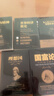 黑金系列：世界经济简史（现代社会学之父马克斯·韦伯探讨经济与社会、经济与文化的深层联系） 实拍图