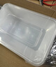 京东京造 一次性饭盒餐盒打包食品级可微波方形带盖烧烤露营900ml【50套】 实拍图