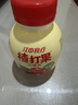 江中食疗楂打果山楂汁200ml*12瓶0脂酸甜解腻助消化益生菌果汁饮料礼盒 实拍图