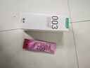 冈本（OKAMOTO）003润滑液6ml 玻尿酸润滑油人体润滑剂成人便携免洗情趣用品 实拍图