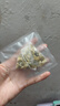半山农三花茶40g(2g*20袋)金银花茶菊花茉莉花茶搭去清火热毒解 泡水喝 实拍图