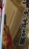 泸州老窖 国窖1573 浓香型 高度白酒 52度 500ml*4瓶原箱 婚宴送礼 含酒具 实拍图