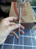 名创优品（MINISO）小砍刀双色粉眉笔防水防汗不掉色（黑灰+灰棕）0.06g*1支 实拍图