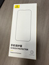 倍思适用苹果16ProMax钢化膜iPhone16ProMax手机膜超瓷晶防尘防摔抗指纹超薄全覆盖无尘仓 高清2片装 实拍图