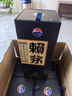 赖茅 端曲2.0 酱香型白酒 53度 500ml*6 整箱装 实拍图