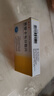 [瑞夫恩] 恩替卡韦分散片0.5mg*21片/盒x10盒装+[金马]清肝健脾颗粒 6g*10袋/盒*1盒 实拍图