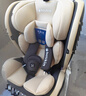 Heekin德国 儿童安全座椅汽车用0-4-12岁婴儿宝宝360度旋转ISOFIX硬接口 时尚灰(ISOFIX+360度旋转) 实拍图