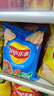 乐事（Lay's）薯片混合口味75g*6包450g 休闲零食 百事食品 实拍图