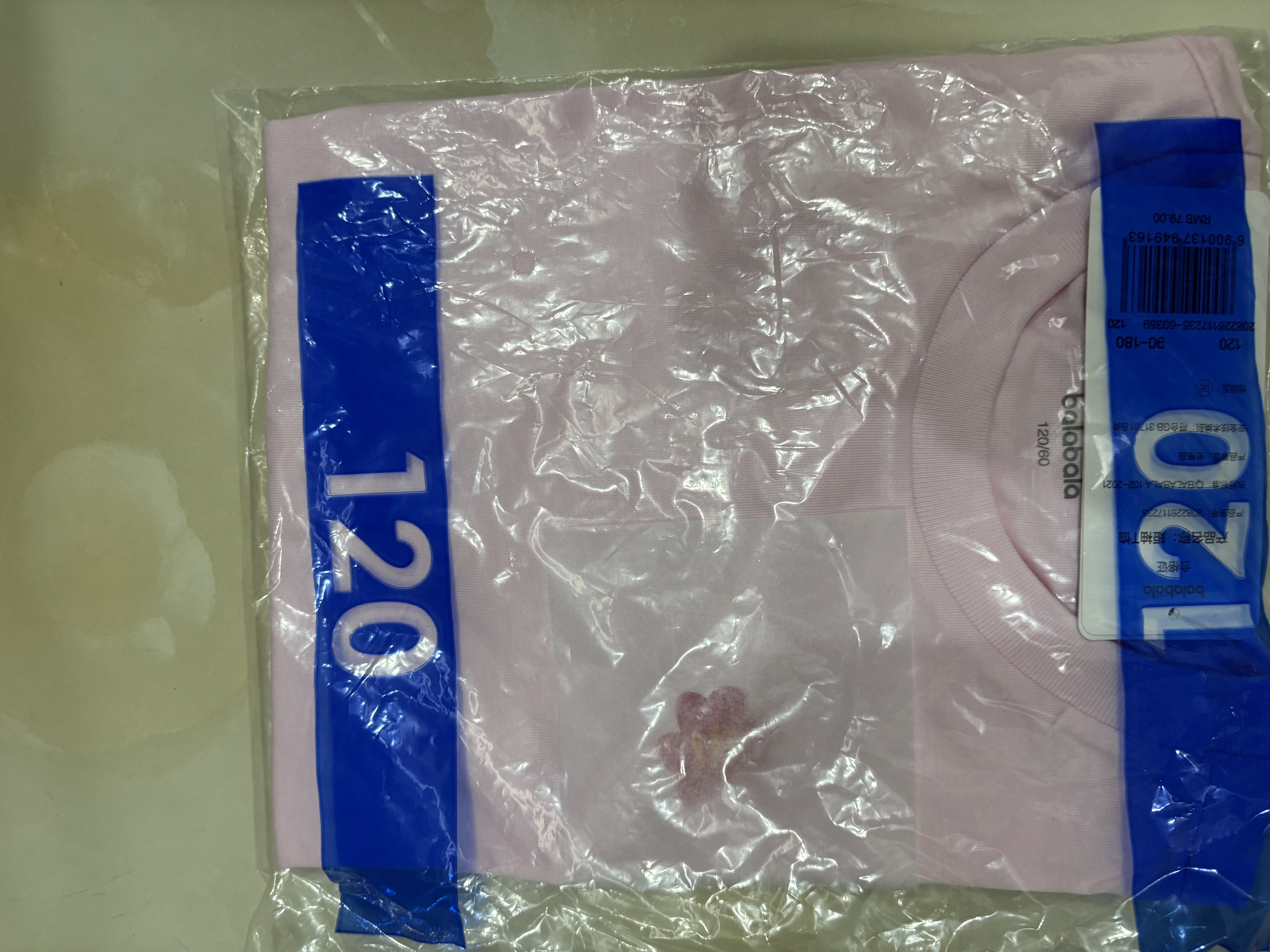 巴拉巴拉【balaOne】童装儿童短袖t恤男女童2026新夏速干印花上衣 实拍图