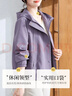 雪夕（XUEXI）妈妈春春装休闲风衣外套2026新款中老年女春季减龄宽松大码上衣服 实拍图