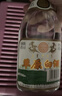 草原白酒【1万+评价】【酒厂直供】内蒙古特产 清香型纯粮食酒 送长辈 38度 500mL 6瓶 草原王精品 实拍图