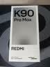 小米REDMI K90 Pro Max 第五代骁龙8至尊版 BOSE联合调音丹宁色 16GB+1TB 红米5G手机国家补贴 实拍图