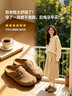 骆驼（CAMEL）松包2代全包勃肯鞋舒适深口鞋 L26S700003 杏色(全包升级款) 37 实拍图
