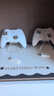 北通鲲鹏20无线游戏手柄AI智控双切扳机震动蓝牙手柄xbox布局电脑PC手机steam电视NSswitch2体感  原神 实拍图
