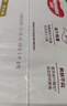 好奇（Huggies）铂金装小桃裤成长裤XL96片(12-17kg)加大号尿不湿【透爽散热】 实拍图