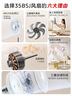 美的（Midea）【飓风节能】七叶柔风立式电风扇/家用轻音落地扇/台式小型风扇/大风力遥控定时摇头风扇 SAH35BSJ 实拍图
