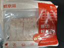 鲜京采澳洲精选原切羊肋排（偏瘦）净重 2斤/袋 草饲羊肉 京东自有品牌 实拍图