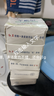 红卫羊脂皂香皂男女士通用洗脸皂洗澡肥皂沐浴控油洁面皂120g*5块 实拍图