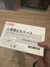 Imakara小分药盒七天装便携式一周随身迷你药品分装盒切药分药器药片神器 实拍图