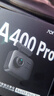 移速（MOVE SPEED）JOY联名款64GB TF（MicroSD）存储卡U3 V30 A1 C10手机平板高速内存卡行车记录仪监控摄像头游戏机 实拍图
