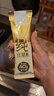 十月稻田 米她她 高蛋白纯黄豆豆浆粉(20g*20条) 无糖添加豆浆粉 早餐冲饮 实拍图