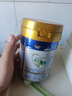美素佳儿（Friso）皇家较大婴儿配方奶粉2段（6-12个月）400克 乳铁蛋白 新国标 实拍图
