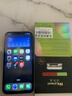 诺凯威 适用苹果11/12/13/14proMAX屏幕总成iphonex/xsmax XR手机屏幕维修触摸内外液晶显示屏11屏幕总成 苹果12proMAX屏幕总成【原彩高配】 实拍图