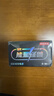 京东京造能量怪兽五代 高性能碱性电池 5号电池无汞环保 【5号30粒】玩具遥控器门锁键盘鼠标电子秤血压计 实拍图