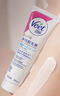 薇婷（VEET）脱毛膏男士脱毛膏女士四肢温和200ml 非刮毛刀非脱毛膏永久去根 实拍图