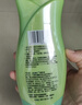 ABC私处洗液私密护理卫生抑菌洗液200ml*2(茶树精华草本抑菌 ) 实拍图