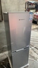上菱183升两门小型冰箱小户型家用出租房用 出租屋办公室宿舍双门双开门电冰箱以旧换新BCD-183D 实拍图