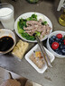 燕京国产大粒纳豆 激酶发酵菌健康轻食代餐50g*18盒 解冻即食减脂控脂 实拍图