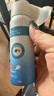 涩冈制薬洗眼液叶黄素护眼喷雾缓解眼睛抗疲劳干涩眼药视力模糊水90ml1瓶 实拍图
