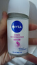 妮维雅（NIVEA）孙颖莎同款抑汗香体止汗露腋下干爽精华爽身走珠液50ml*2 520 实拍图