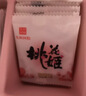 东阿阿胶桃花姬阿胶糕300g礼袋款即食送礼送妈妈母亲节礼物送长辈女营养品 实拍图