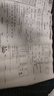 启锐（QIRUI）A40a错题打印机家用学生打卷子作业能连手机无线蓝牙家庭拍照扫描无墨热敏打印机a4小型便携式 实拍图