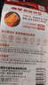 南孚5号电池12粒 五号碱性 聚能环5代 适用燃气表/耳温枪/血糖仪/鼠标/遥控器/血压计/挂钟/智能锁等 实拍图