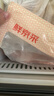 鲜京采澳洲精选原切羊肋排（偏瘦）净重 2斤/袋 草饲羊肉 京东自有品牌 实拍图