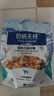伯纳天纯鸭肉梨冻干三拼狗粮2kg/4斤 实拍图
