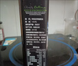 蓓琳娜（BELLINA）【保真橄榄油】欧洲原装进口100%特级初榨橄榄油1L轻食炒菜食用油 实拍图