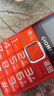 金立（Gionee）老年手机4G全网通老年机超长待机老人手机2.8英寸大屏大字体大声音学生老年人专用手机V23 红色 实拍图