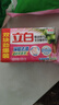立白全效馨香洗衣皂200g*2 贴身衣物 洁净除菌肥皂不上手（香水百合） 实拍图