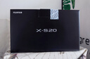 富士（FUJIFILM）X-S20 微单相机 单机身 AI智能对焦 750张续航增强 全新Vlog模式 高便携高性能 实拍图